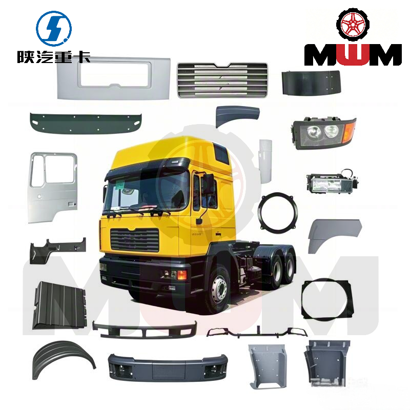 Shacman F2000 Parts