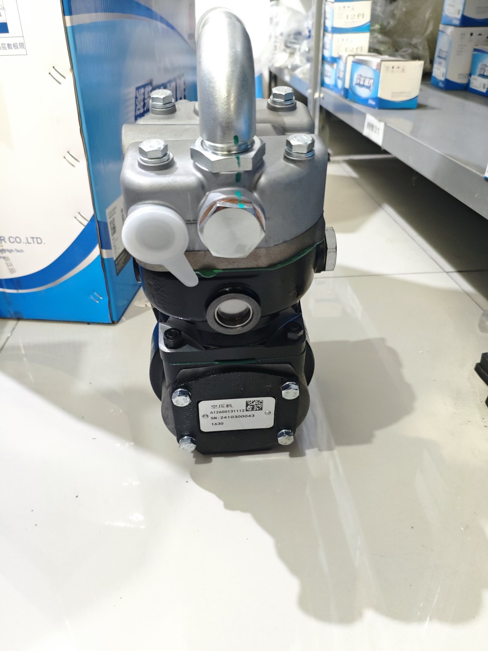 Weichai Air Compressor 612600131112
