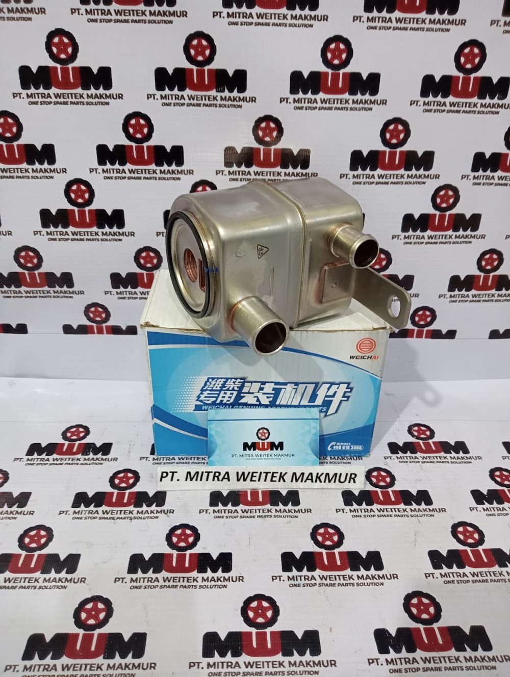 Weichai Rock Arm Assy 13034889