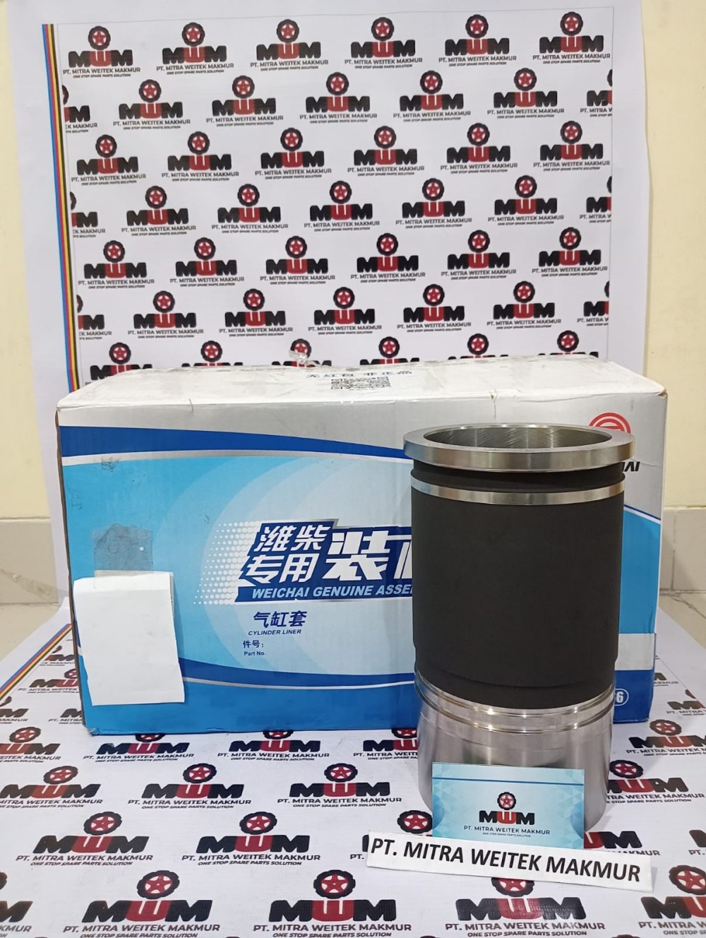 Weichai Liner 1002916798