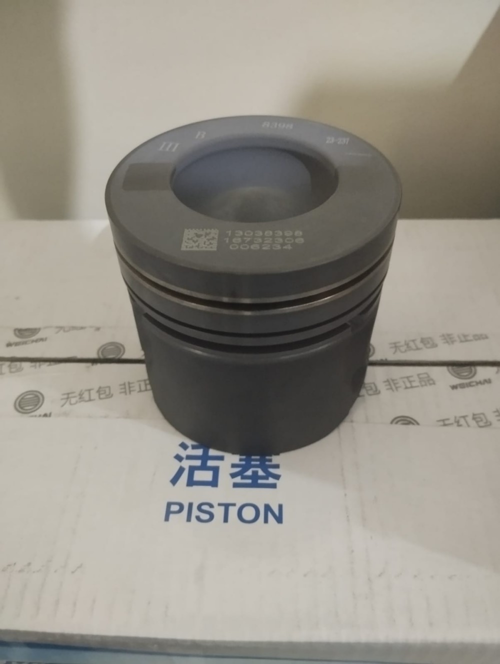 Weichai Piston 13038398