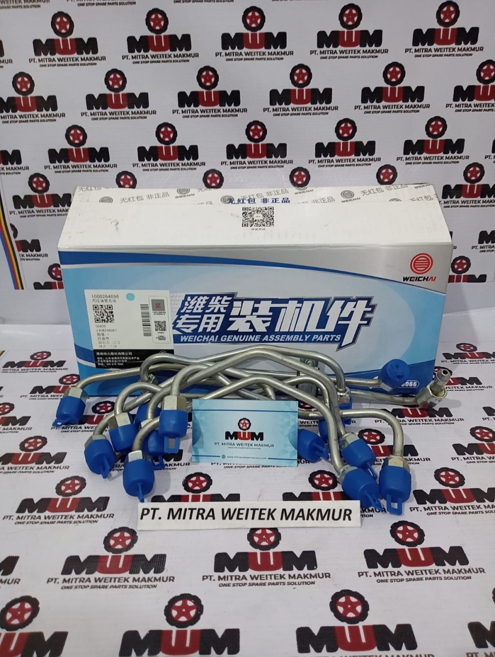 Weichai Fuel Pipe 1000264696
