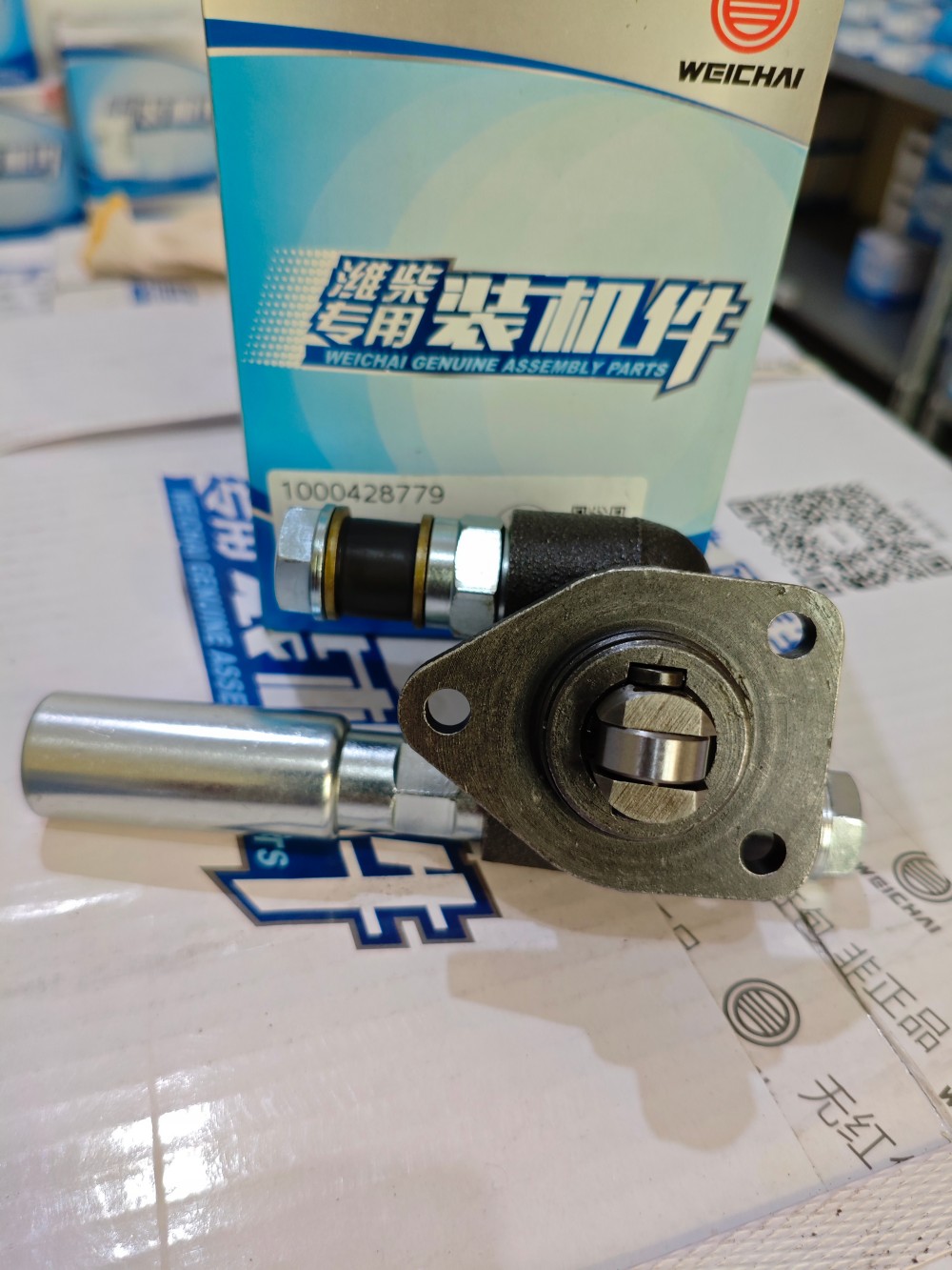 Weichai Fuel Feed Pump 1000428779