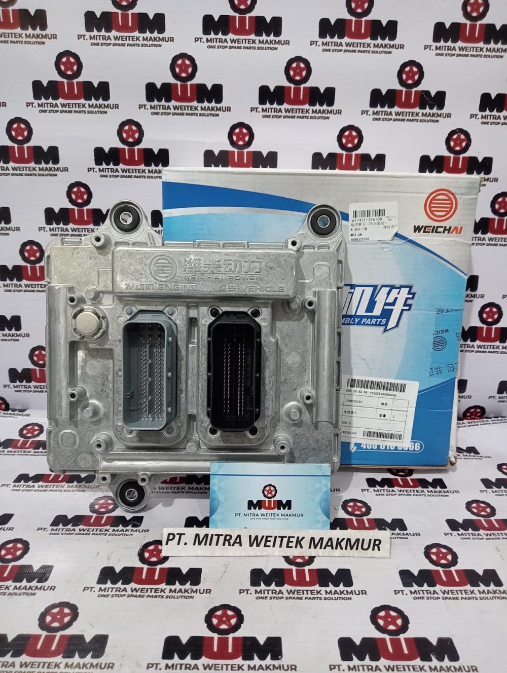 Weichai Ecu 1008335350