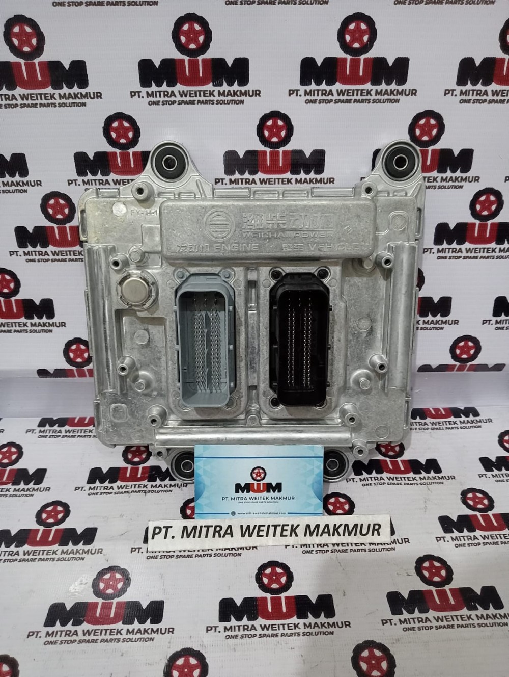 Weichai Ecu 612650080075