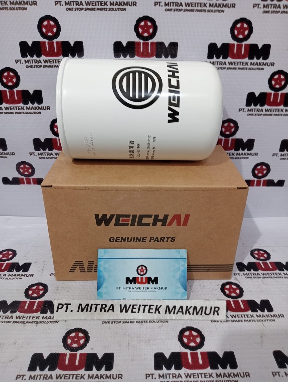 Weichai Air Filter 1004613132