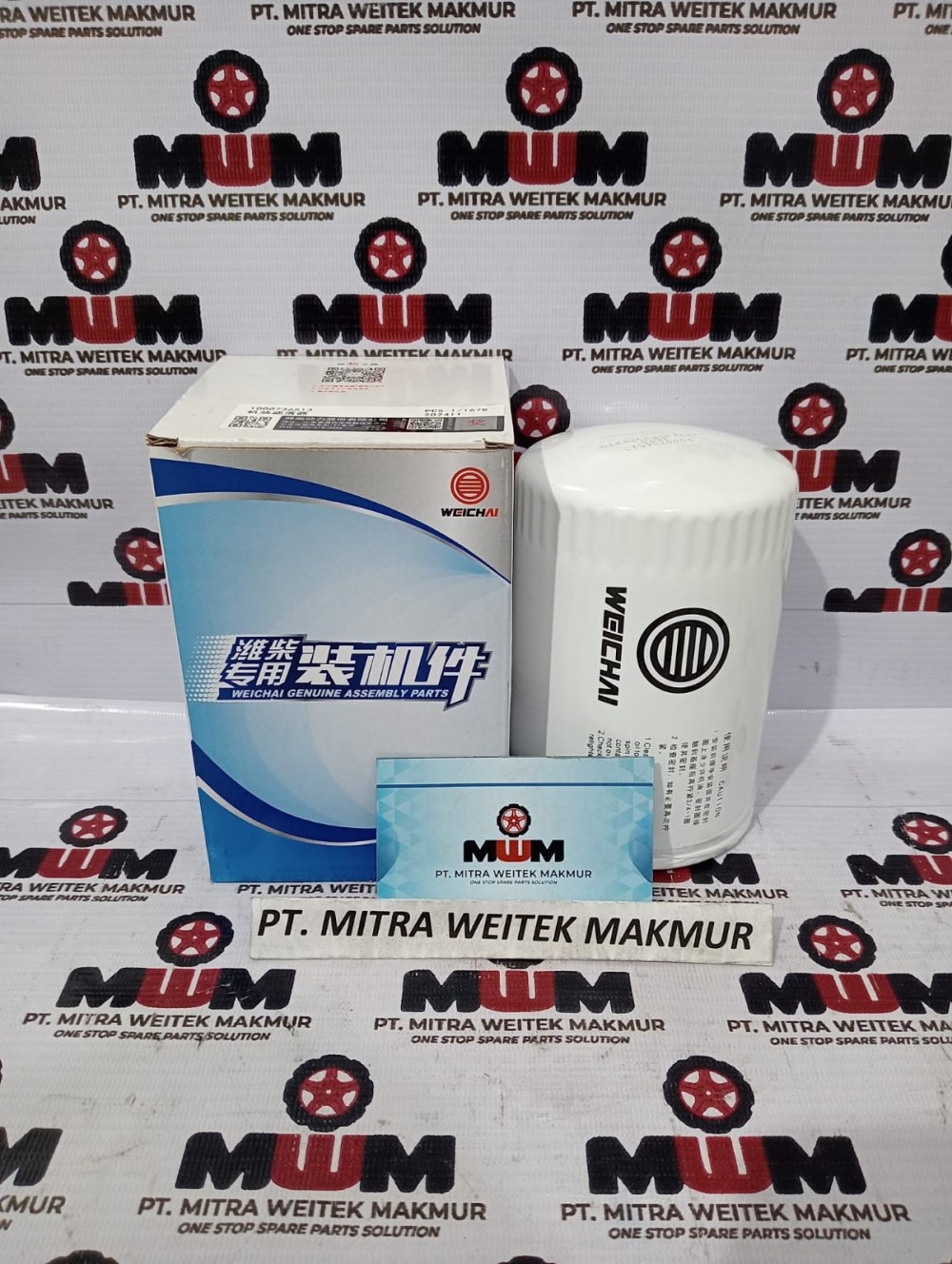 Weichai Air Filter 1000736513