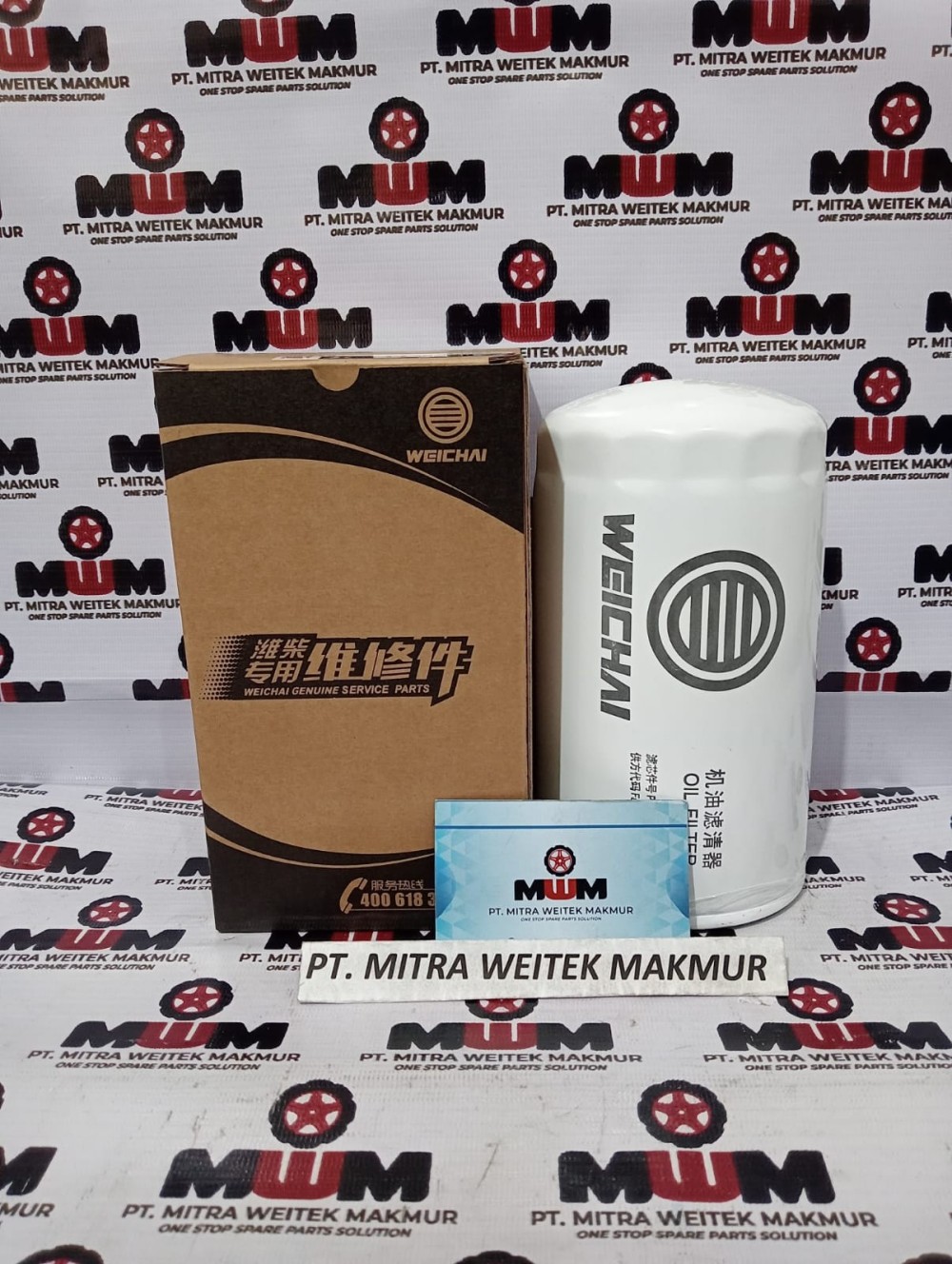 Weichai Air Filter 1000428205a