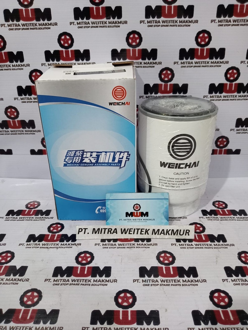 Weichai Air Filter 1000816692