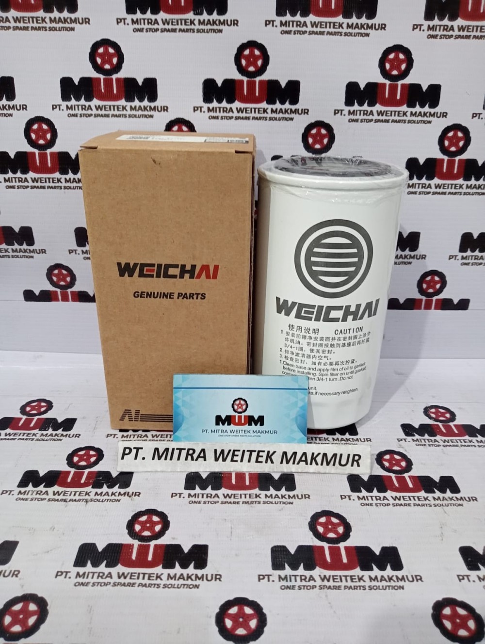 Weichai Air Filter 1000442956