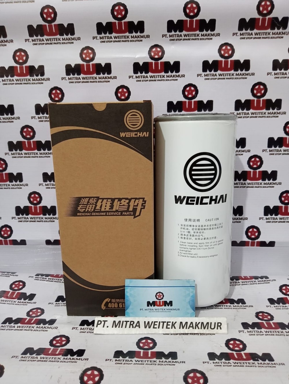 Weichai Air Filter 1000422382a