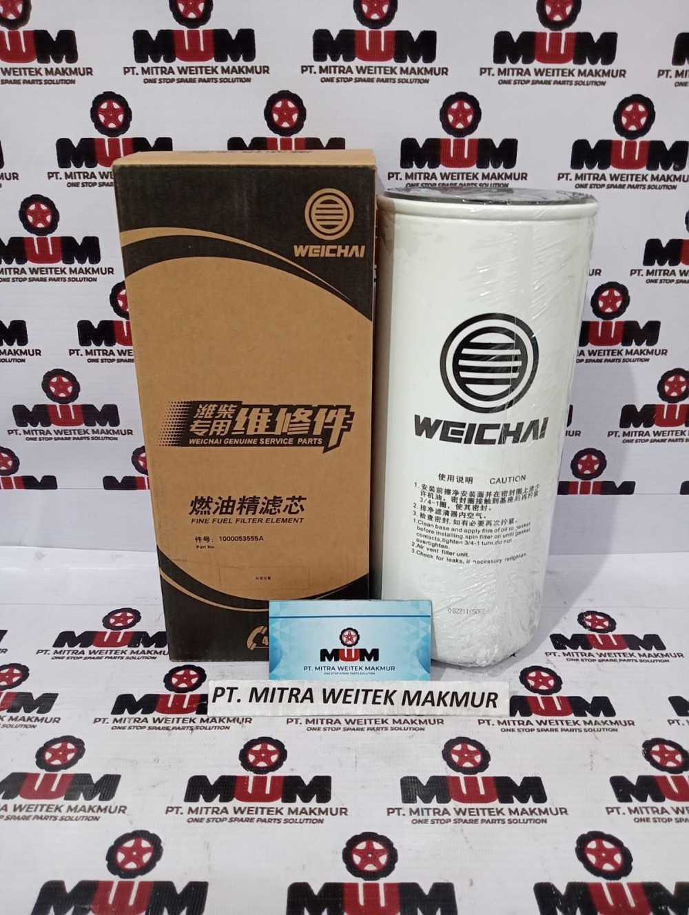 Weichai Air Filter 1000053555a